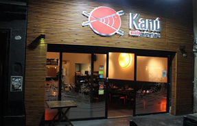 Imagen Kanu Sushi